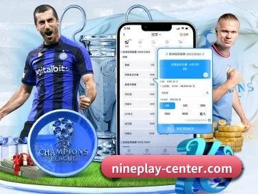 九游官网 APP | jiuyou game